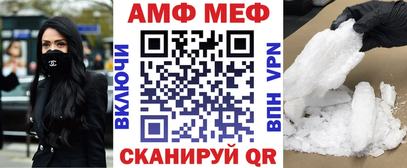 Amphetamine 98% Дюртюли