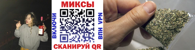 kraken ТОР  купить наркотик  Дюртюли  Бутират 99% 