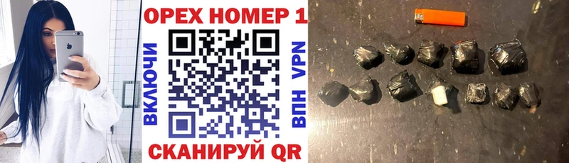 КОКАИН Эквадор  Дюртюли 