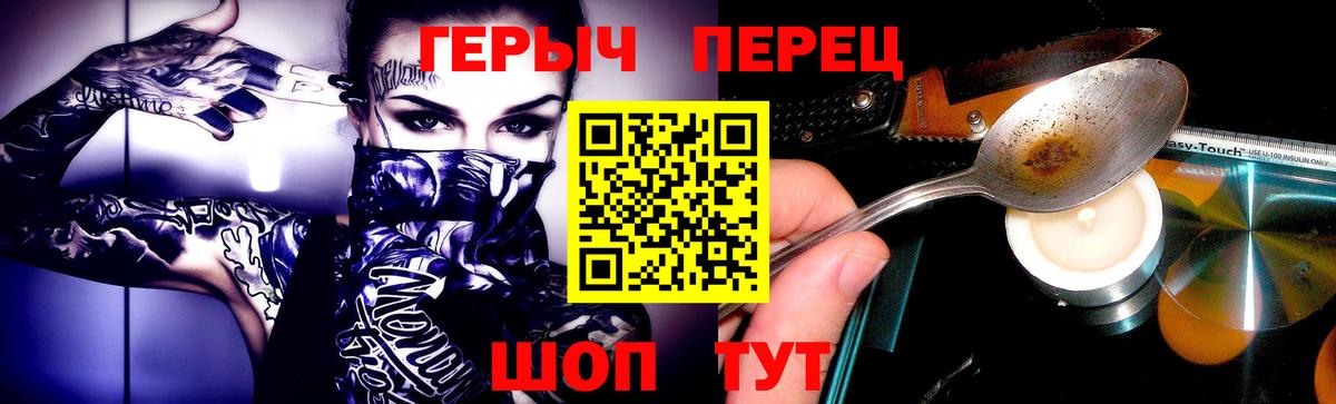 Героин Афган Дюртюли