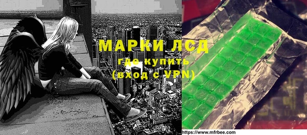 меф VHQ Армянск