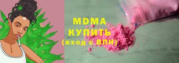 альфа пвп VHQ Баксан