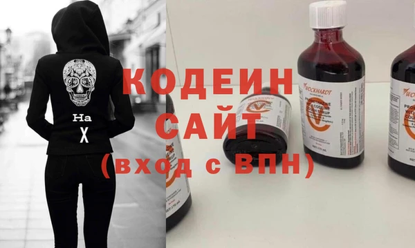 крисы Аркадак
