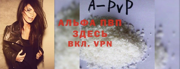 крисы Аркадак