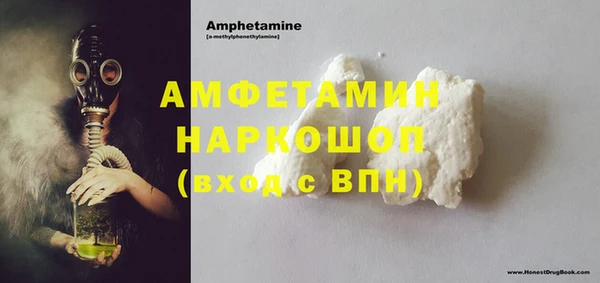 apvp Балабаново
