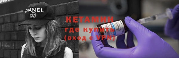дживик Арсеньев