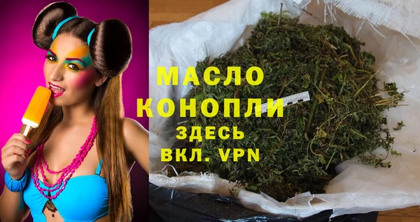 крисы Аркадак
