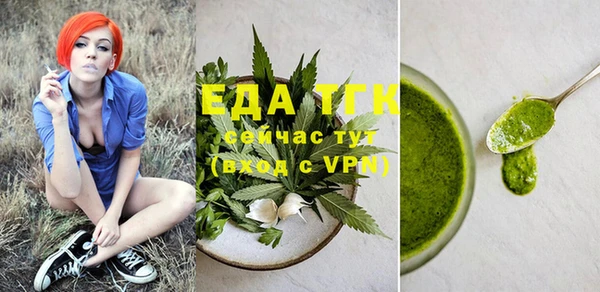 крисы Аркадак