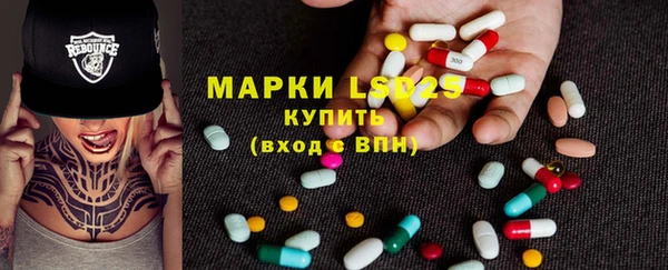 меф VHQ Армянск