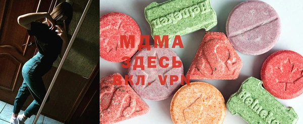 крисы Аркадак