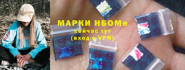 крисы Аркадак