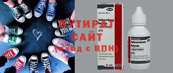 дживик Арсеньев
