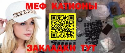 a pvp Краснокаменск