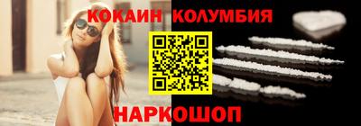 крисы Краснознаменск