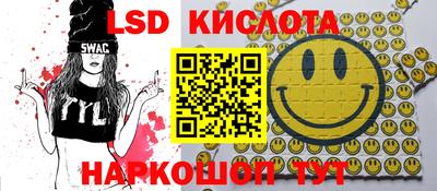 a pvp Краснокаменск