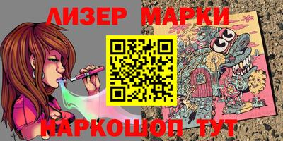 a pvp Краснокаменск