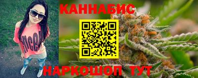 крисы Краснознаменск