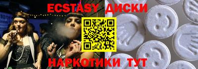 a pvp Краснокаменск