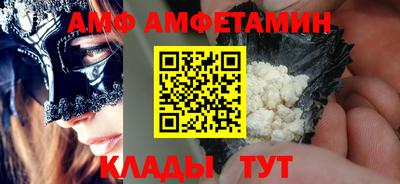 a pvp Краснокаменск