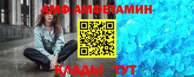крисы Краснознаменск