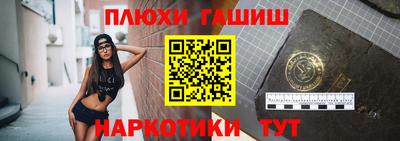 a pvp Краснокаменск