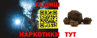 a pvp Краснокаменск