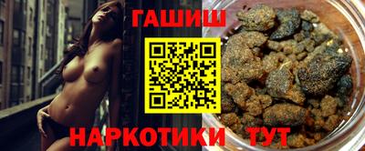 крисы Краснознаменск