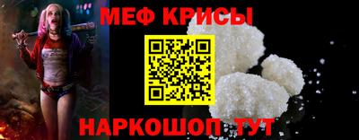 a pvp Краснокаменск