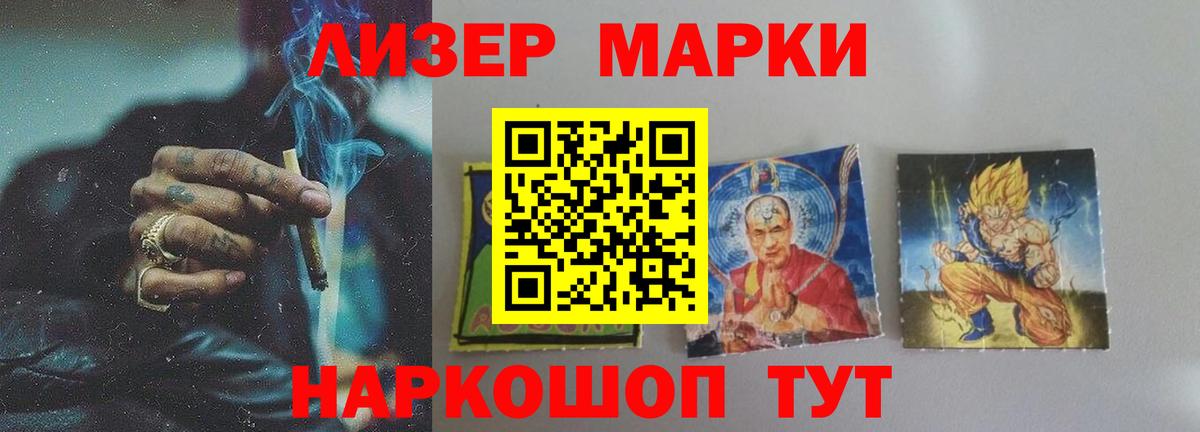 Дюртюли  LSD-25 экстази ecstasy  Вход с VPN  ЛСД экстази  LSD-25 экстази кислота 