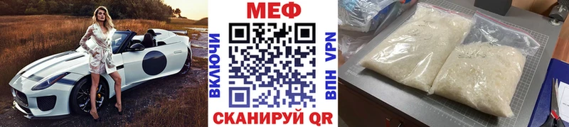 hydra   Дюртюли  нарко площадка какой сайт  МЯУ-МЯУ мяу мяу 