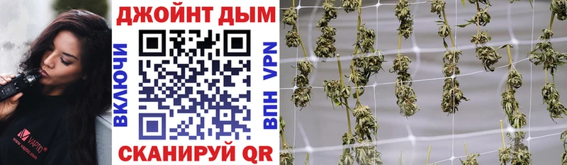 Бошки марихуана AK-47  Дюртюли 